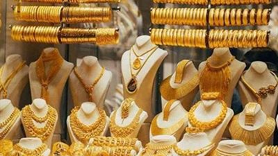 سعر الذهب اليوم في مصر    