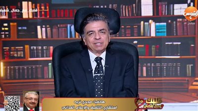 الدكتور مجدي نزيه    