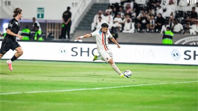 تريزيجيه    
