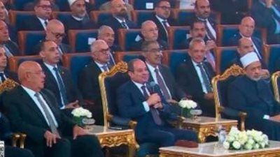السيسي     