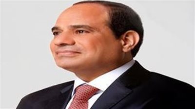 السيسي    