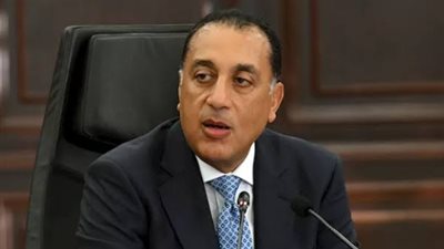 مدبولي    