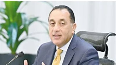 مدبولي    
