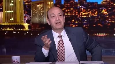 الإعلامي عمرو أديب    