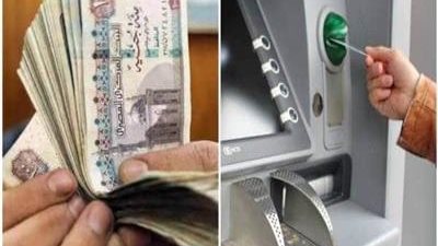 تعبيرية     