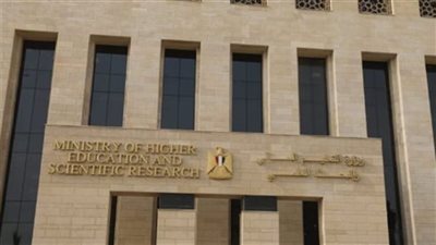 تعبيرية     