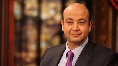 عمرو أديب    