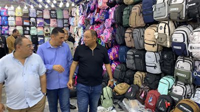 معرض مع الناس    