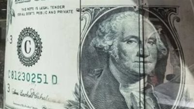  سعر الدولار اليوم    