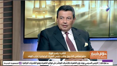 ياسر قورة خلال لقائه ببرنامج «حقائق وأسرار»    