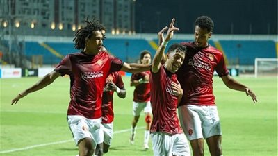 سيراميكا كليوباترا     