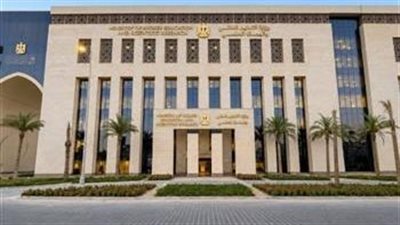 وزارة التعليم العالي     