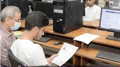 نتيجة تقليل الاغتراب 2026    