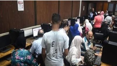 تنسيق الجامعات 2026    