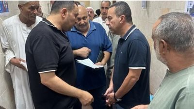 محافظ المنوفية     