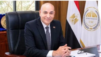 رئيس جامعة السادات     