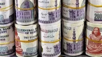 شهادات بنك مصر 2026_ تعبيرية    