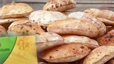 تعبيرية    