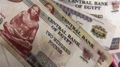  معاشات تكافل وكرامة سبتمبر 2026_ تعبيرية    
