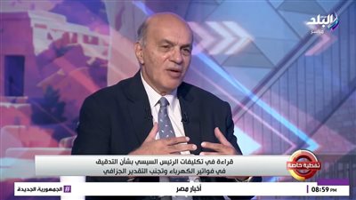 حافظ سلماوي ببرنامج «تغطية خاصة»    