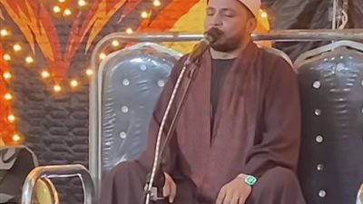 ماس كهربائي يقطع تلاوة قارئ    