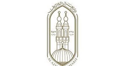 المعاهد الأزهرية     