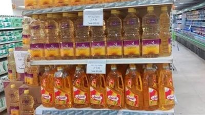تعبيرية    