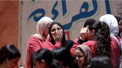 تعبيرية    