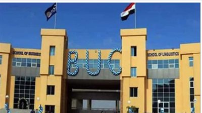  جامعة بدر    