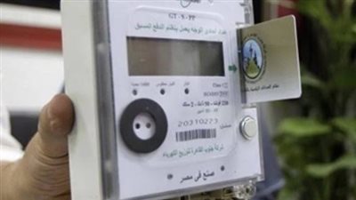 العداد الكودى    