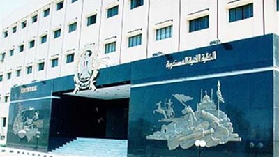 الكلية الفنية العسكرية 2026    