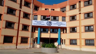مدارس STEM     