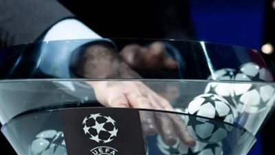  دوري أبطال أوروبا 2026-2027    