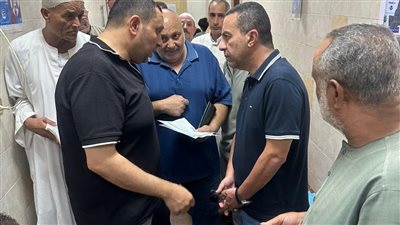 محافظ المنوفية     