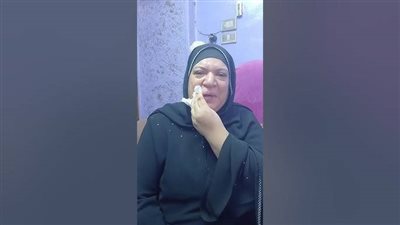 الأم المعتدي عليها    