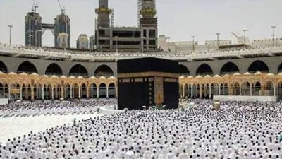 حج القرعة 2027_ صورة أرشيفية    