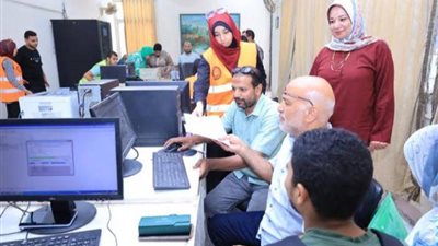 نتيجة تقليل الاغتراب 2026    