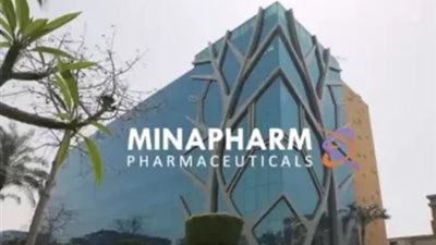 شركة مينافارم للصناعات الدوائية والكيماوية    