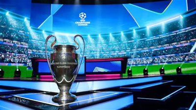 قرعة دوري أبطال أوروبا 2026-2027    