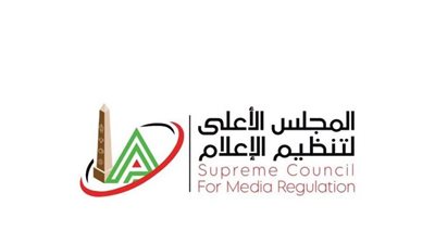 المجلس الاعلي للإعلام    