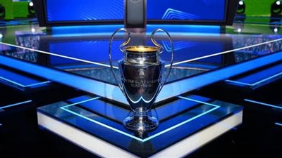 قرعة دوري أبطال أوروبا 2026-2027    