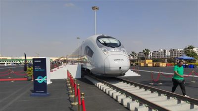 القطار الكهربائي السريع    