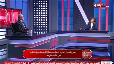 صورة من اللقاء    