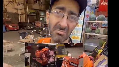 الصيدلي    