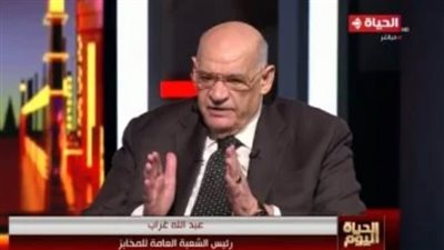 عبد الله غراب رئيس شعبة المخابز    
