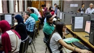تنسيق الجامعات     