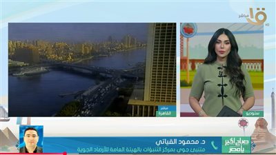  محمود القياتي    