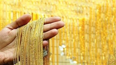 سعر الذهب    