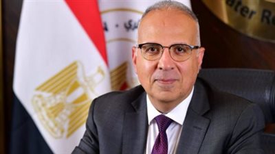 وزير الرى     