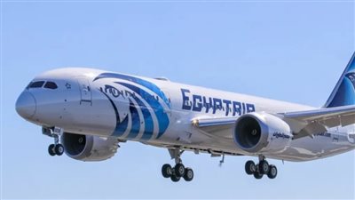  وظائف مصر للطيران 2026_ تعبيرية     